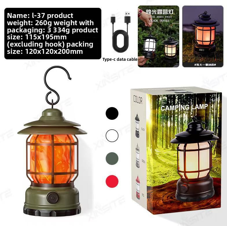 Camping Lamp